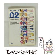 【中古】 AKB0048 VOL．02 / 平池芳正 / キングレコード [DVD]【メール便送料無料】【最短翌日配達対応】