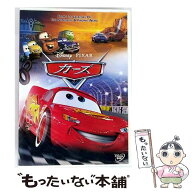 【中古】 カーズ / ジョン・ラセター 監督 / Happinet [DVD]【メール便送料無料】【最短翌日配達対応】