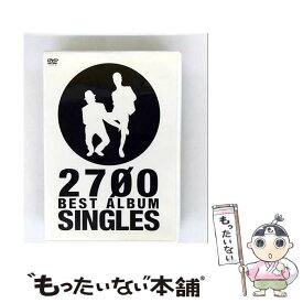 【中古】 SINGLES DVD / 2700 / よしもとアール・アンド・シー [DVD]【メール便送料無料】【最短翌日配達対応】