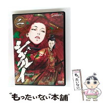 楽天市場】シグルイ ブルーレイの通販