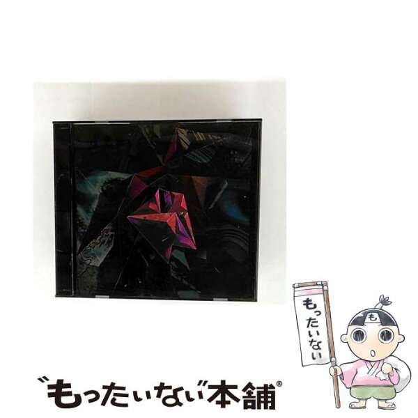 【中古】 LUNA SEA/ STYLE / LUNA SEA / MCAビクター [CD]【メール便送料無料】【最短翌日配達対応】