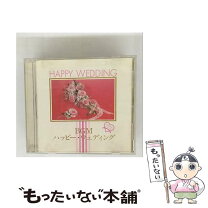 楽天市場】結婚式 BGM（CD・DVD）の通販
