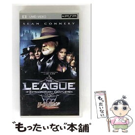【中古】 PSP リーグ・オブ・レジェンド 時空を超えた戦い UMD VIDEO / Happinet [その他]【メール便送料無料】【最短翌日配達対応】