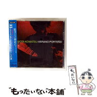 【中古】 ブエノスアイレスの夏 小松亮太 / 小松亮太 / ソニー・ミュージックレコーズ [CD]【メール便送…