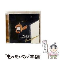 楽天市場】ウェディングソング 洋楽 cdの通販