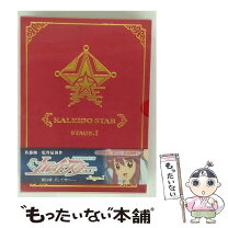 楽天市場】カレイドスター（CD・DVD）の通販