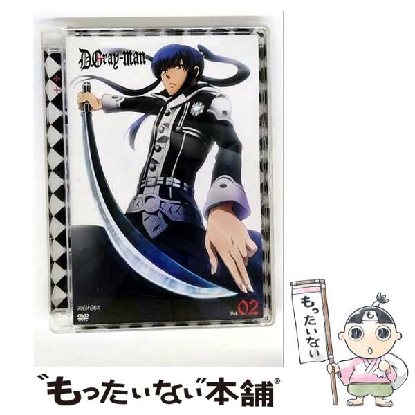 【中古】 D.grayーman 02 / アニプレックス [DVD]【メール便送料無料】【最短翌日配達対応】
