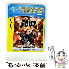 【中古】 DOOM ドゥーム カール・アーバン,ザ・ロック,ロザムンド・パイク,アンジェイ・バートコウィアク 監督 / Happinet [Blu-ray]【メール便送料無料】【最短翌日配達対応】