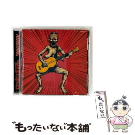 【中古】 ロッキンポ殺し/CD/VPCC-81507 / マキシマム ザ ホルモン / バップ [CD]【メール便送料無料】【最短翌日配達対応】