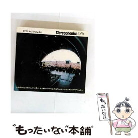 【中古】 Traffic ステレオフォニックス / Stereophonics / V2 [CD]【メール便送料無料】【最短翌日配達対応】
