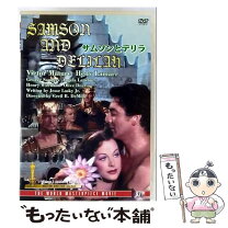楽天市場】サムソンの通販