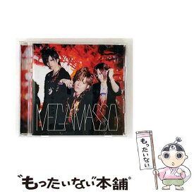 【中古】 花びら（初回生産限定盤）/CDシングル（12cm）/YICQ-10017 / メガマソ / HPQ [CD]【メール便送料無料】【最短翌日配達対応】