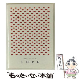 【中古】 ARASHI Live Tour 2013“LOVE” / 嵐 出演 / ジェイ・ストーム [DVD]【メール便送料無料】【最短翌日配達対応】