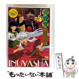 【中古】 犬夜叉　9/DVD/AVBA-14275 / エイベックス・ピクチャーズ [DVD]【メール便送料無料】【最短翌日配達対応】