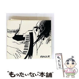 【中古】 爆裂世界～世界に追い越されても～/It’S THE END OF WORLD AS WE KNOW CD PEALOUT? ベリー・バック? ミルス・スティープ 近藤智洋 / PEALOUT / ビ [CD]【メール便送料無料】【最短翌日配達対応】