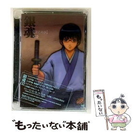 【中古】 銀魂　02〈完全生産限定版〉/DVD/ANZBー2232 / アニプレックス [DVD]【メール便送料無料】【最短翌日配達対応】