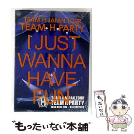 【中古】 TEAM　H　ジャパン・ツアー　TEAM　H　パーティー　アイ・ジャスト・ワナ・ハブ・ファン　LIVE　DVD/DVD/FRVA-00033 / ビデオメーカー [DVD]【メール便送料無料】【最短翌日配達対応】