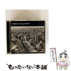 【中古】 SOLID 渋谷ジャズ維新 スリープ・ウォー / VA:渋谷ジャズ維新 タクト/コロムビア編 / ウルトラ・ヴァイヴ [CD]【メール便送料無料】【最短翌日配達対応】