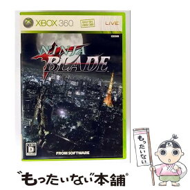 【中古】 ニンジャブレイド/XB360/Z6C00002/D 17才以上対象 / フロム・ソフトウェア【メール便送料無料】【最短翌日配達対応】