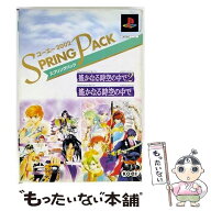 【中古】 遙かなる時空の中で2＆遙かなる時空の中で PS2 / コーエー【メール便送料無料】【最短翌日配達…