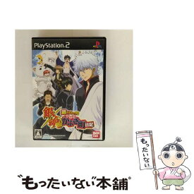 【中古】 銀魂　銀さんと一緒！ボクのかぶき町日記 / バンダイ【メール便送料無料】【最短翌日配達対応】