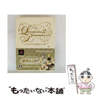 【中古】 PS2 金色のコルダ2 プレミアムBOX PlayStation2 / コーエー【メール便送料無料】【最短翌日配達…