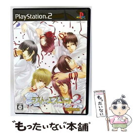 【中古】 ラスト・エスコート2 ～深夜の甘い棘～　Gorgeous版 / D3PUBLISHER【メール便送料無料】【最短翌日配達対応】