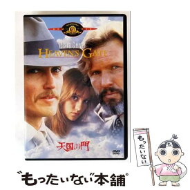 【中古】 天国の門 / マイケル・チミノ / 20世紀フォックス・ホーム・エンターテイメント・ジャパン [DVD]【メール便送料無料】【最短翌日配達対応】