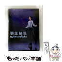 【中古】 羽生結弦「notte　stellata」/Blu-ray　Disc/VPXF-72057 / バップ [Blu-ray]【メール便送料無料】【最短翌日…