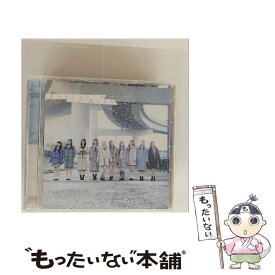 【中古】 ラストノートしか知らない（Type　E）/CDシングル（12cm）/VVCL-2368 / =LOVE / ソニー・ミュージックレーベルズ [CD]【メール便送料無料】【最短翌日配達対応】
