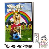 【中古】 ソニーピクチャーズエンタテインメント Sony Pictures Entertainment サッカー・ドッグ / ソニ…