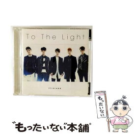 【中古】 To　The　Light/CDシングル（12cm）/WPCL-12012 / FTISLAND / ワーナーミュージック・ジャパン [CD]【メール便送料無料】【最短翌日配達対応】