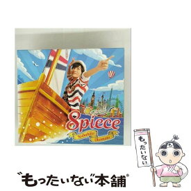 【中古】 岡本信彦 オカモトノブヒコ / 8piece / 岡本信彦 / ランティス [CD]【メール便送料無料】【最短翌日配達対応】