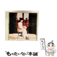 【中古】 プルミエール CD 鈴木重子 / 鈴木重子 / BMGビクター [CD]【メール便送料無料】【最短翌日配達…