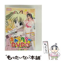 楽天市場】happy lesson dvdの通販