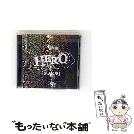【中古】 テノヒラ 初回限定盤A / HERO / HERO / STAR FIELD/PCI MUSIC [CD]【メール便送料無料】【最短翌日配達対応】