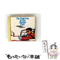 【中古】 遙かな時代の階段を オリジナル・サウンドトラック ,めいなCo．,山本京子 / サントラ / フォー…