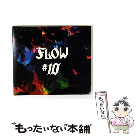 【中古】 #10 初回生産限定盤 DVD付 CD FLOW / FLOW / KRE [CD]【メール便送料無料】【最短翌日配達対応】