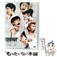 【中古】 ソニーミュージックマーケティング 2PM/1st JAPAN TOUR 2011 “Take off” in MAKUHARI MESSE …