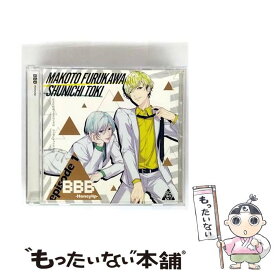 【中古】 BBB－Honeylip－ episode 1 CV．古川慎 土岐隼一 アニメ ゲーム / 古川慎, 土岐隼一 / sankaku label [CD]【メール便送料無料】【最短翌日配達対応】