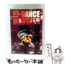 楽天市場】dance delight（CD・DVD）の通販 