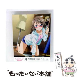 【中古】 ラブライブ！サンシャイン！！2nd Season 4 特装限定版 特典CD・絵本・ブックレット・ステッカー・三方背ケース付 イベント抽 / [Blu-ray]【メール便送料無料】【最短翌日配達対応】