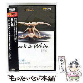 【中古】 BLACK &WHITE BALLETS 洋画 100085 / ナクソス・ジャパン [DVD]【メール便送料無料】【最短翌日配達対応】