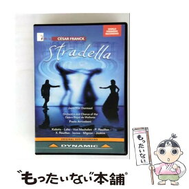 【中古】 セザール・フランク:歌劇「ストラデッラ」 洋画 DYNDVD-37692 / ナクソス・ジャパン(株) [DVD]【メール便送料無料】【最短翌日配達対応】