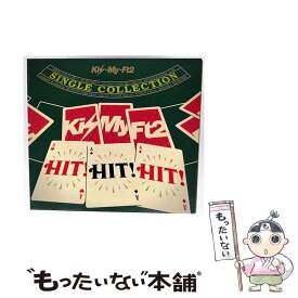 【中古】 HIT！　HIT！　HIT！（初回生産限定盤）/CD/AVCD-38924 / Kis-My-Ft2 / avex trax [CD]【メール便送料無料】【最短翌日配達対応】