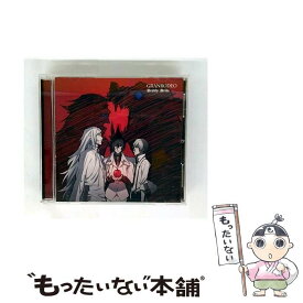 【中古】 映画『文豪ストレイドッグス　DEAD　APPLE（デッドアップル）』オープニング主題歌「Deadly　Drive」【アニメ盤】/CDシングル（ / / [CD]【メール便送料無料】【最短翌日配達対応】