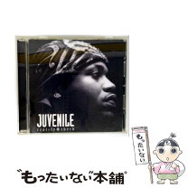 楽天市場】ジュビナイルの通販