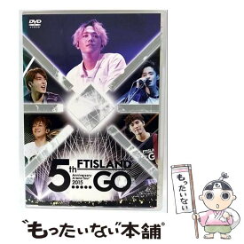 【中古】 5th　Anniversary　Arena　Tour　2015“5．．．．．GO”/DVD/WPBL-90352 / ワーナーミュージック・ジャパン [DVD]【メール便送料無料】【最短翌日配達対応】