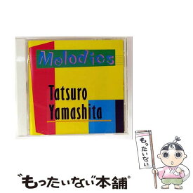 【中古】 MELODIES（30th　Anniversary　Edition）/CD/WPCL-11539 / 山下達郎 / ワーナーミュージック・ジャパン [CD]【メール便送料無料】【最短翌日配達対応】