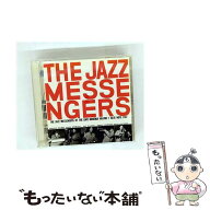 【中古】 カフェ・ボヘミアのジャズ・メッセンジャーズ Vol.1 CD アート・ブレイキー&ザ・ジャズ・メッセ…